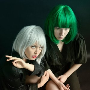 Комсомольск