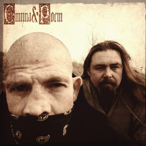 Все как есть