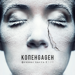 Дориан Грей