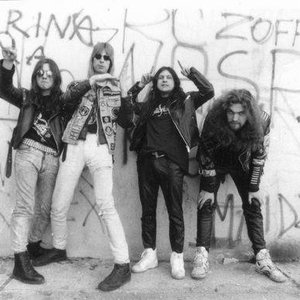 Коррозия Металла