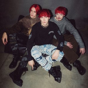 Космонавтов Нет