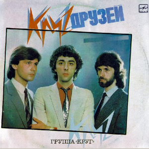 КараКум