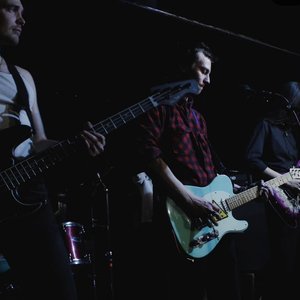 Культ Диониса