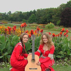 Кветка Мара