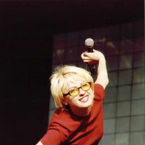 Ла Манш