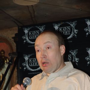 Лаэртский Александр