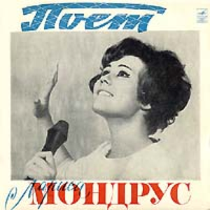 Ты погоди