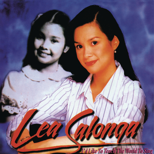 Sa ugoy ng duyan