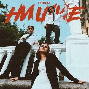 Lemium