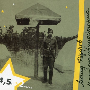 Алкоголизм