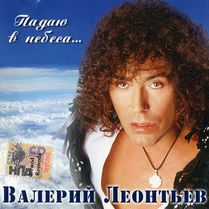Ягодка