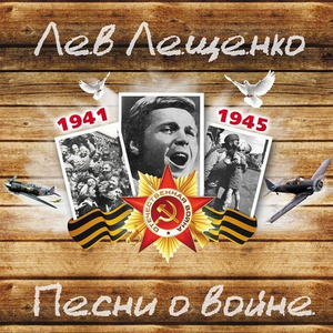 Сирень