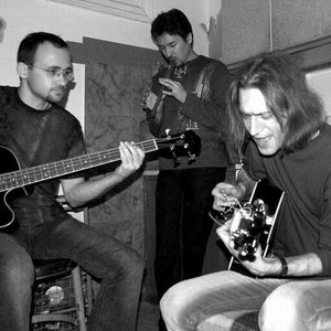 Левый Берег