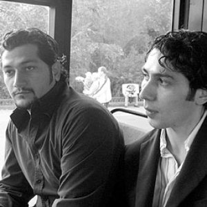 Лицо Кавказской Национальности