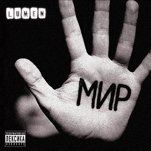 Осеннее небо