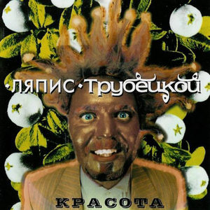 Петька-морячок