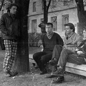 Ляпис Трубецкой