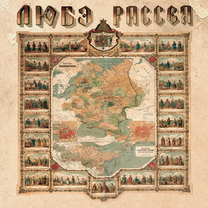 Не смотри на часы