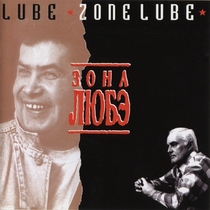 Трамвай пятерочка