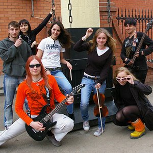 Любители Этого Дела