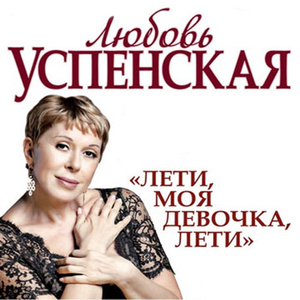 Давай начнем сначала