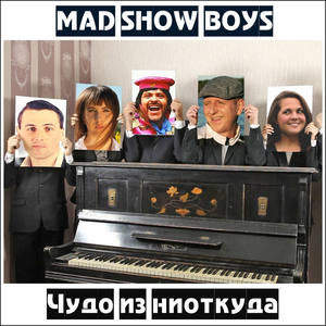Люблю ролевика