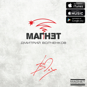 Клоуны
