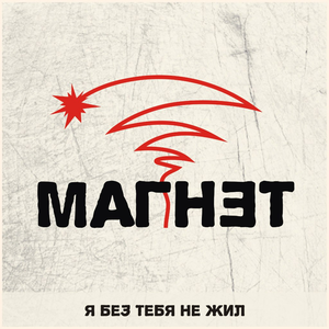 Корабли