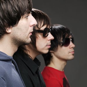 Магнитная Аномалия