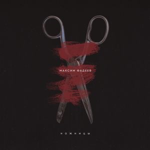 Тихо несёт вода