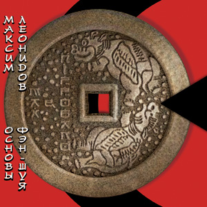 Когда у Сереги срывает резьбу