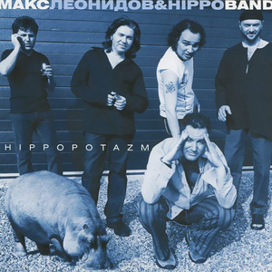 Красотка Нева