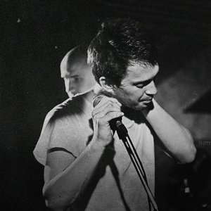 Макулатура