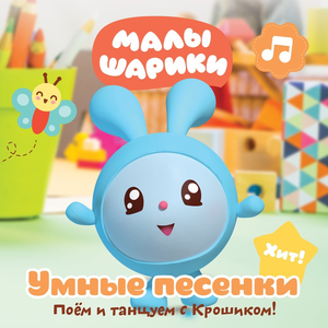 Подготовка ко сну