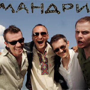 Дочка мельника