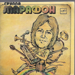 Туман над морем