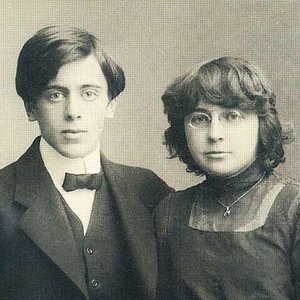 Марина Цветаева