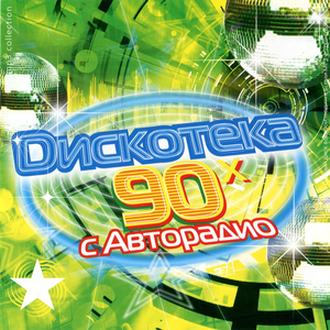 Чашка кофею