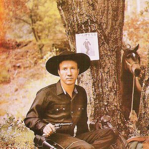 Marty Robbins
