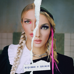 Она читает Бродского