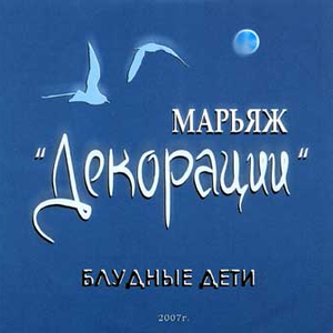 О бессилии