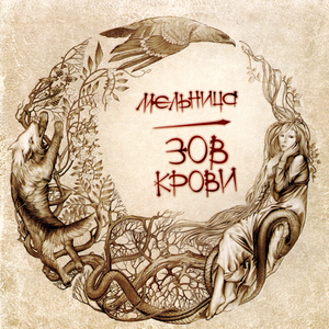 Лента в волосах