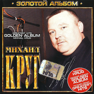 Здравствуйте