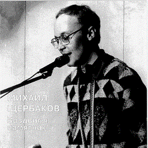 Суставы