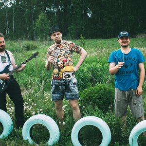 Мистер Гро...