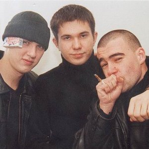 Многоточие