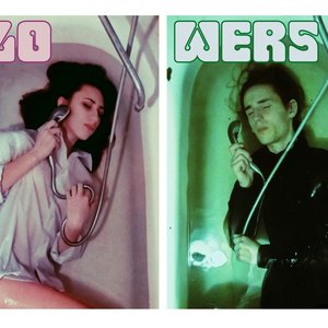 Молнии в поле