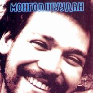 Свобода или Смерть