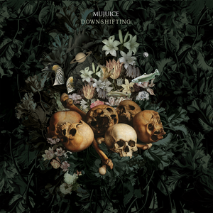 Каждый день