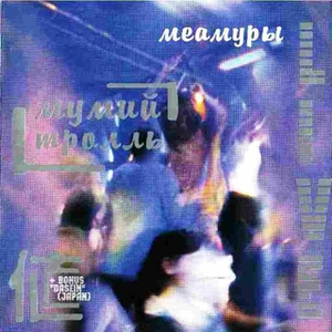 Карнавала нет